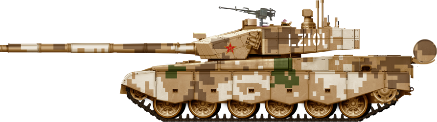 Type 99A