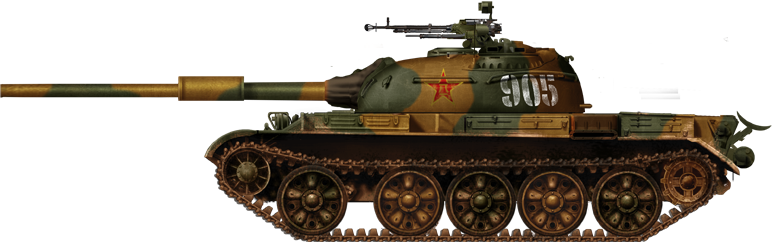 Type 59-II