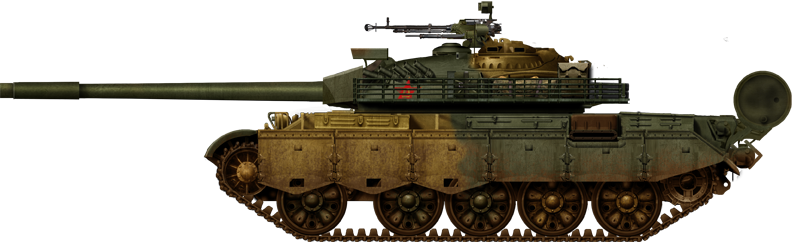 Late Type 59-I, 1990