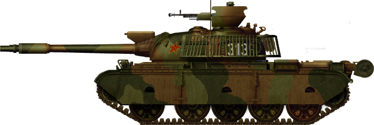 Type 62-I 1990