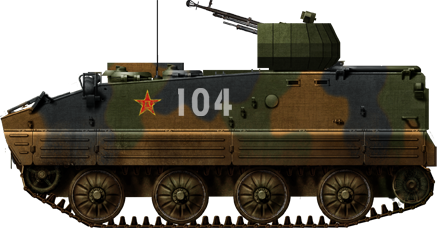 Type 63 APC. ЗСУ Type-63 APC. Type 63 APC Type 85. Type 2 APC.