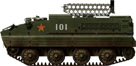 Type 70 WZ303