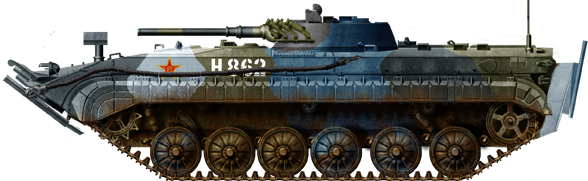 Type 86