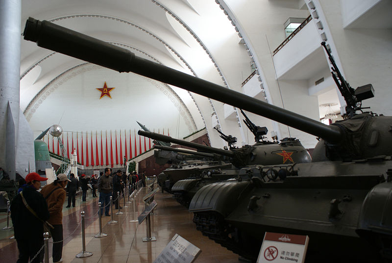 Beijing military museum