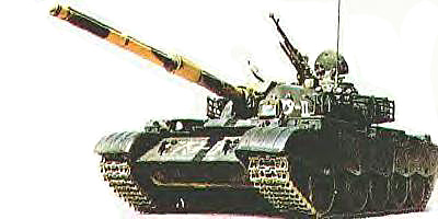 Type 79
