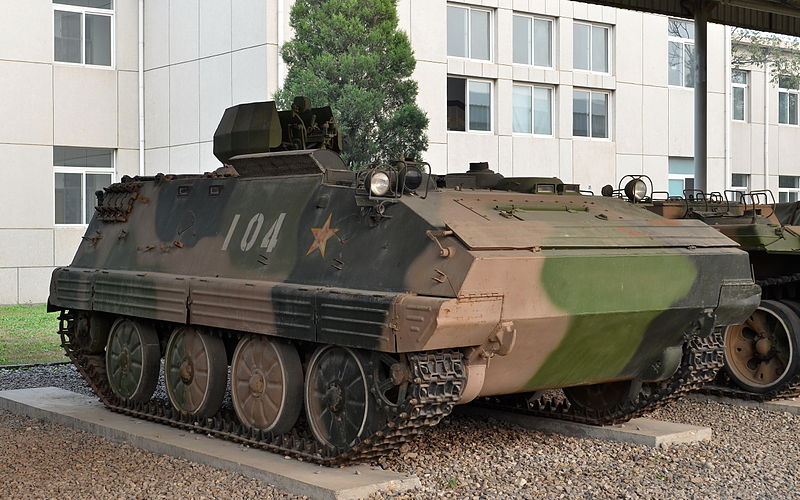 Type 63-2 armored personnel carrier