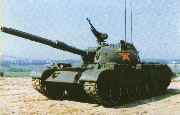 Type 59T - Courtesy of the National War College - wikipedia commons
