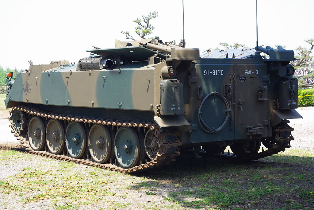 Type 73 armoured personal Carrier (1973)