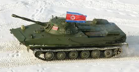 NK Type PT-76