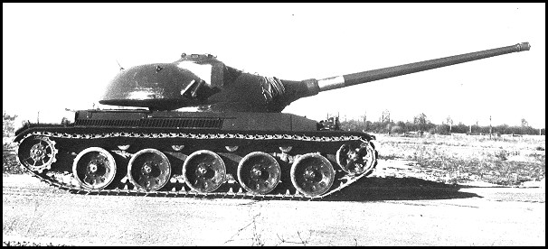 German Standard panzer