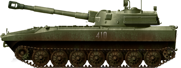 Soviet 2S1