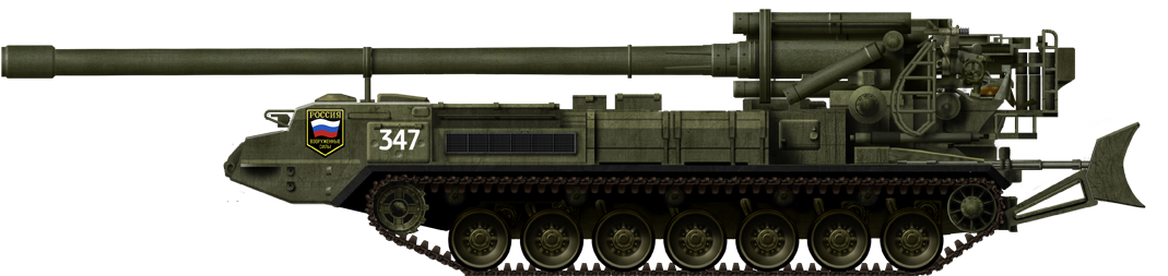 Russian 2S7 in the 1990s