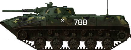 Ukrainian BMD-1M