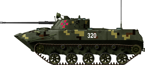 Ukrainian BMD-2