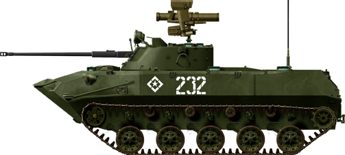 BMD-2