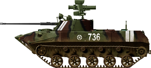 Ukrainian BMD-2