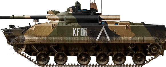 BMP-3 KFOR 1995