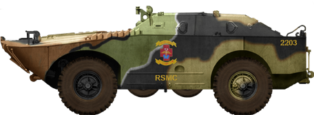 Indonesian BRDM-1