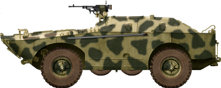 Libyan BRDM-1