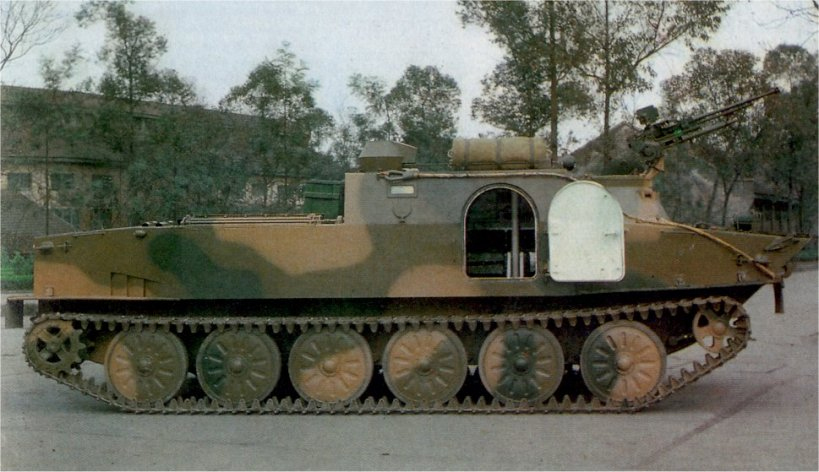 BTR-50 armored personal carrier (1952)