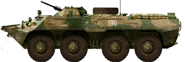 BTR-80 in Afghanistan