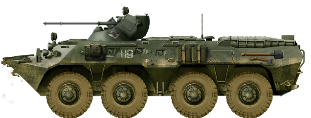 BTR-80A