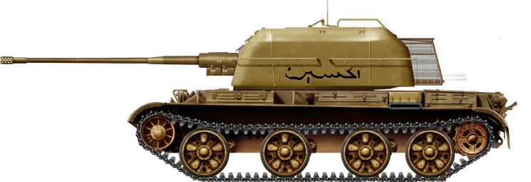 Egyptian ZSU-57-2