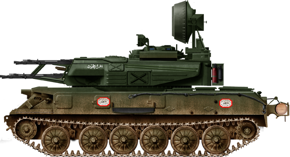 ZSU-23-4 Shilka