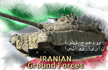 Iranian Tanks