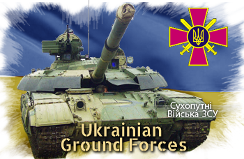 ukrainian tanks