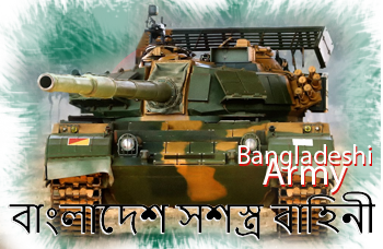 Bangladeshi tanks