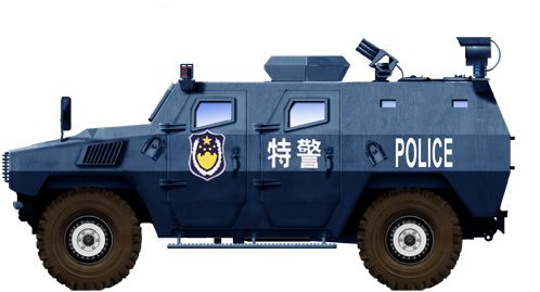 Police vehicle