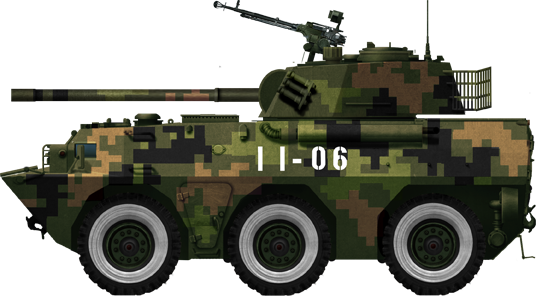 WZ551-Type92 APC