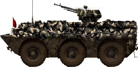 WZ551-Type92 APC