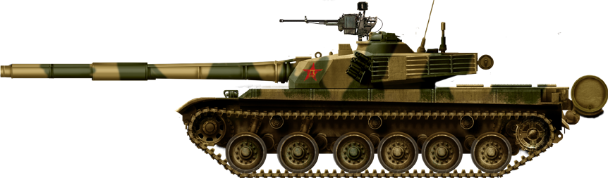 Type 90-II MTB