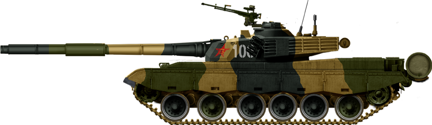 Type 96