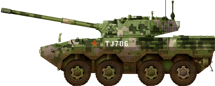 ZTL-09 105mm antitank/infantry support version