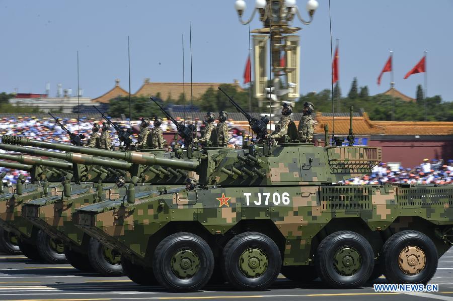 ZBD-09 Snow Leopard wheeled IFV (2009)