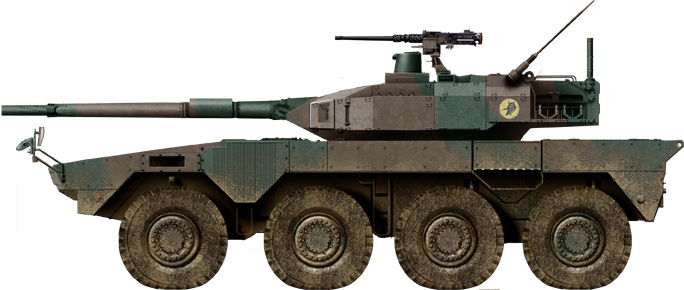 Type 16 MCV