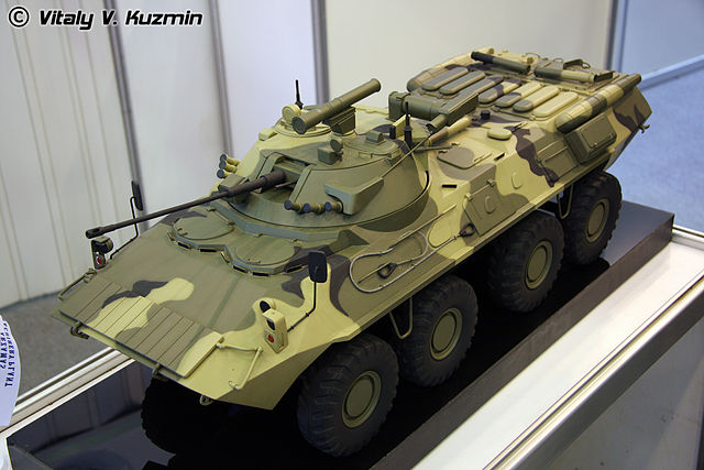 BTR-90-Integrated_Safety_and_Security_Exhibition_2008_ERA