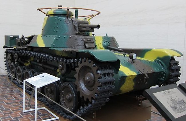 Type 97 Chi-Ha tank