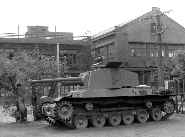 Type 3 Chi-Nu Tank Tokyo 1948