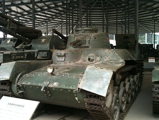 Type 97 Chi-Ha tank at the Military Museum of the Chinese Peoples Revolution, Beijing, China