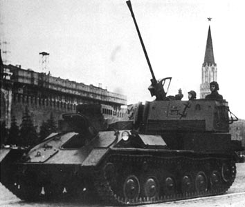 ZSU-37 in the Red Square, Moscow.