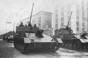 A ZSU-37 in the Red Square during a parade.
