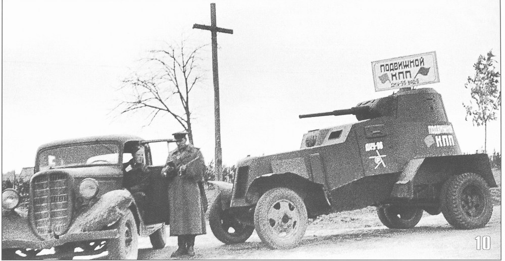 A rare 2 axle BA-10 used as mobile check-point