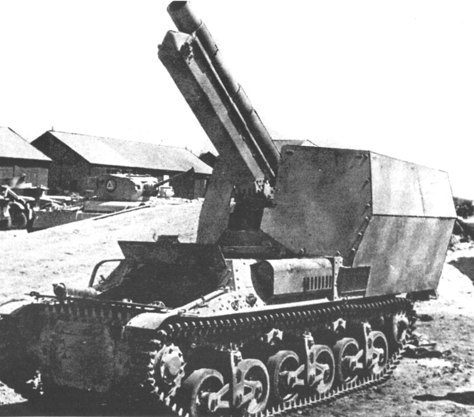 Captured 150mm German Lorraine artillery gun in 1944