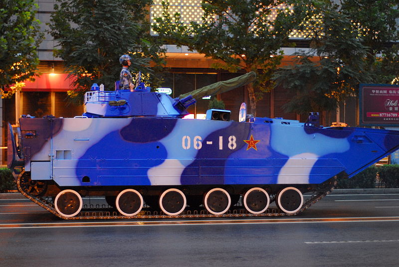 ZBD-05_amphibious_IFV_in_Beijing