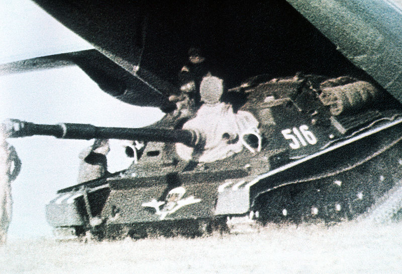 ASU-85-out-of-AN-12-carrier