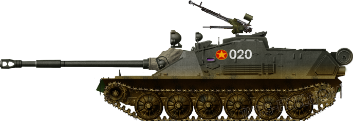 asu-85-vn